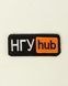 Шеврон патч с вышивкой НГУ (hub) на липучке Размер 85х30 мм (Ш_НГУ hub)
