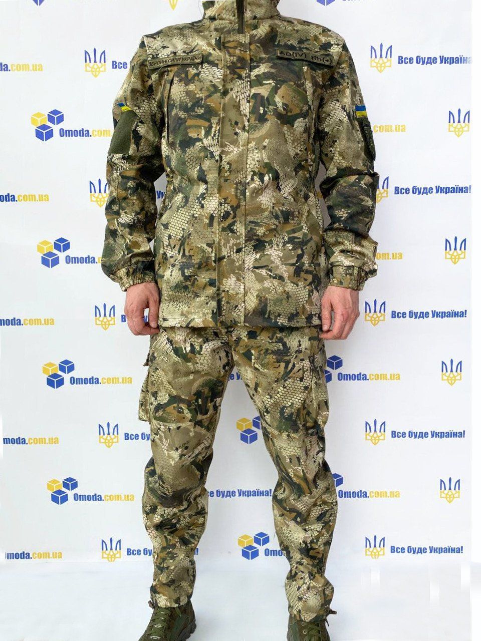 Костюм Горка украинская кобра цвет олива, повседневный,куртка с капюшоном, ткань саржа 46,48,50,52,54,56,58р. (Костюм Горка кобра 46)