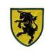 Шеврон, нарукавний знак 43-ї окремої механізованої бригади ЗСУ, тактичний шеврон на липучці 43 ОМБр (Ш 43 ОМБр бик олива)