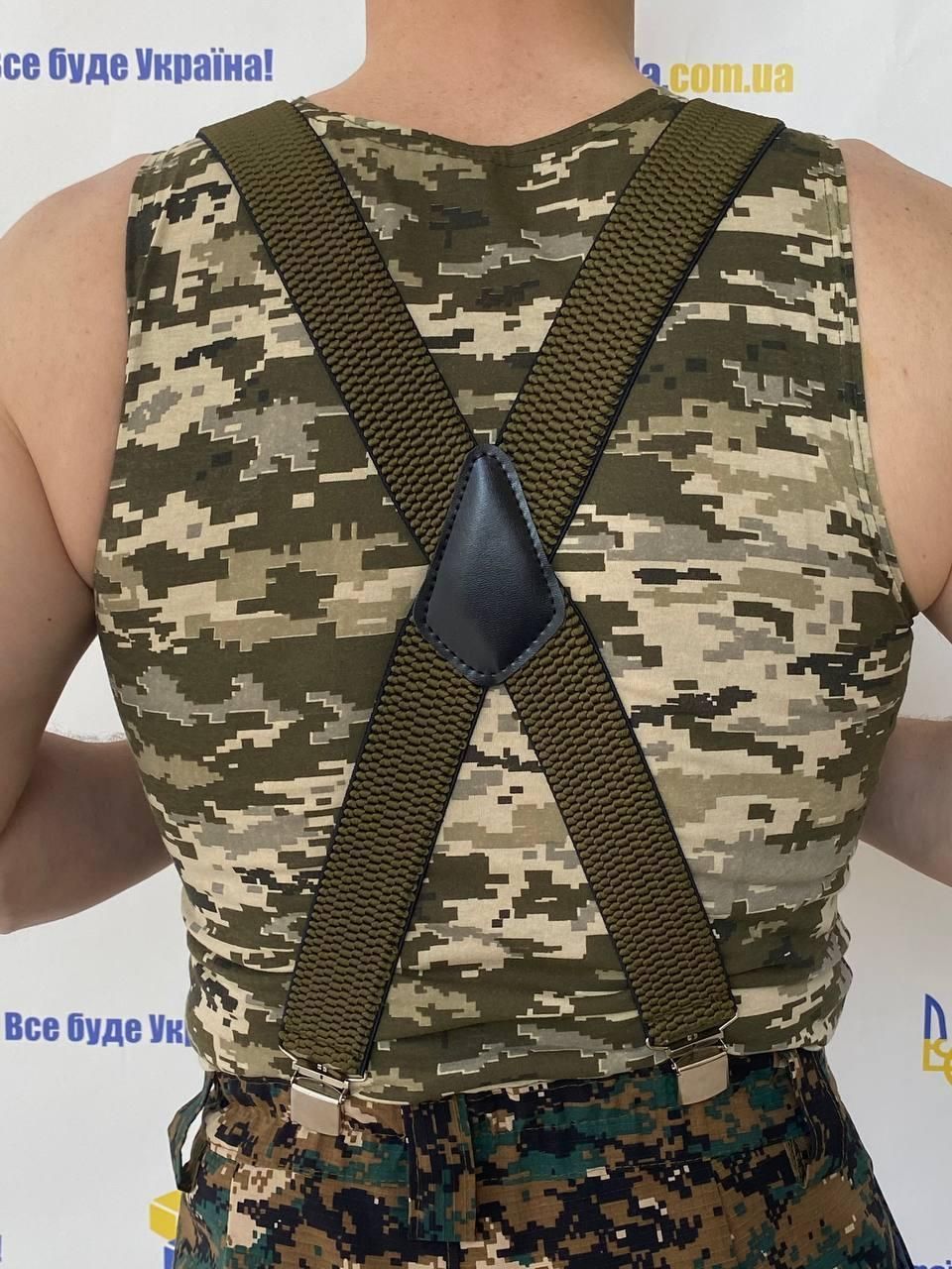 Підтяжки для штанів чоловічі тактичні, військові помочі, трикотажні підтяжки, довжина регулюється, форма X,Y (Підтяжки тактич Х олива)