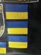 Шеврон, нарукавна емблема з вишивкою синьо - жовтий прапор України ДСНС на липучці розмір шєврона 60&times;40 мм (Ш прапор України)