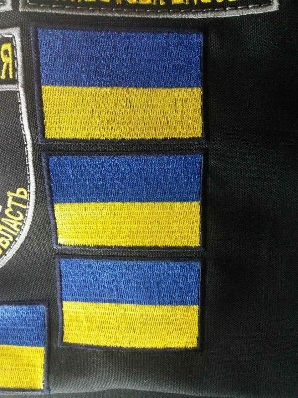 Шеврон, нарукавна емблема з вишивкою синьо - жовтий прапор України ДСНС на липучці розмір шєврона 60&times;40 мм (Ш прапор України)