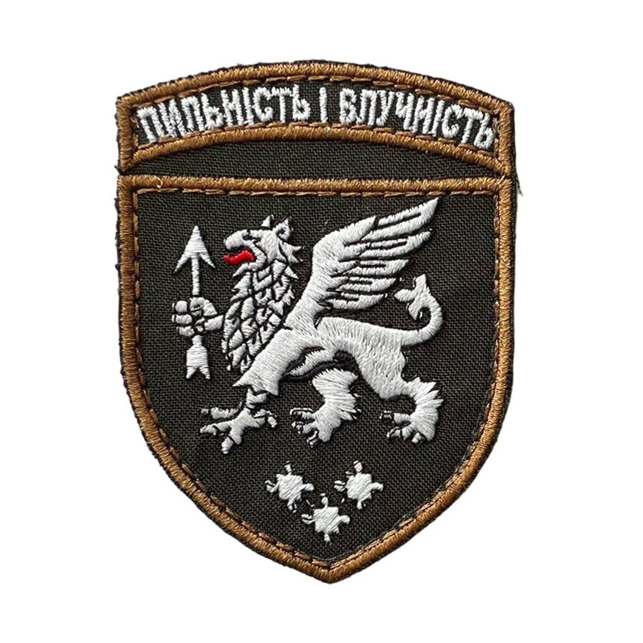 Шеврон, нарукавна емблема 540 Зенітний ракетний полк, тактичний шеврон на липучці фото