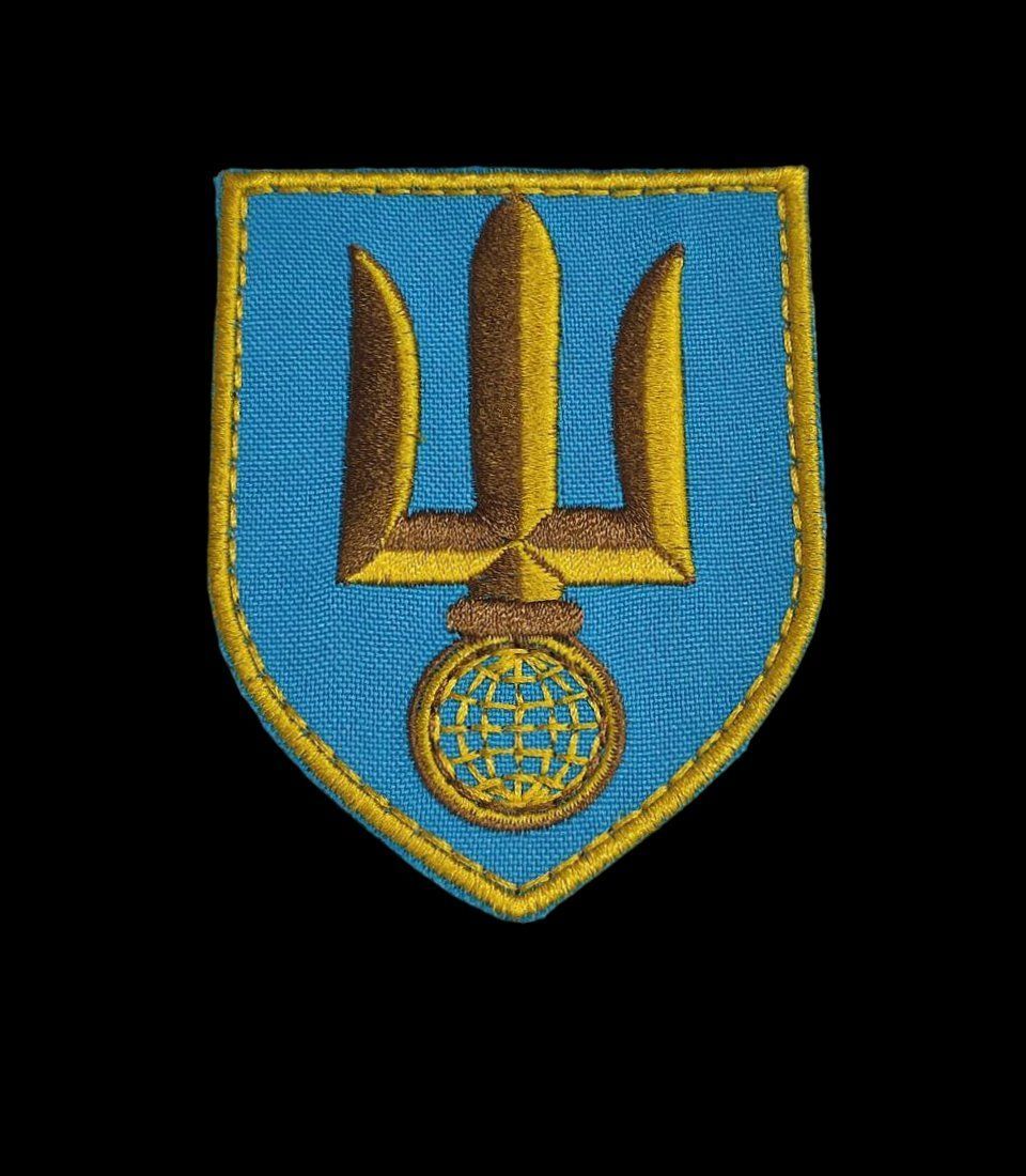 Шеврон, нарукавная эмблема Интернациональный легион ТРО на липучке, с вышивкой (Ш_інтернаціон легіон ТРО)