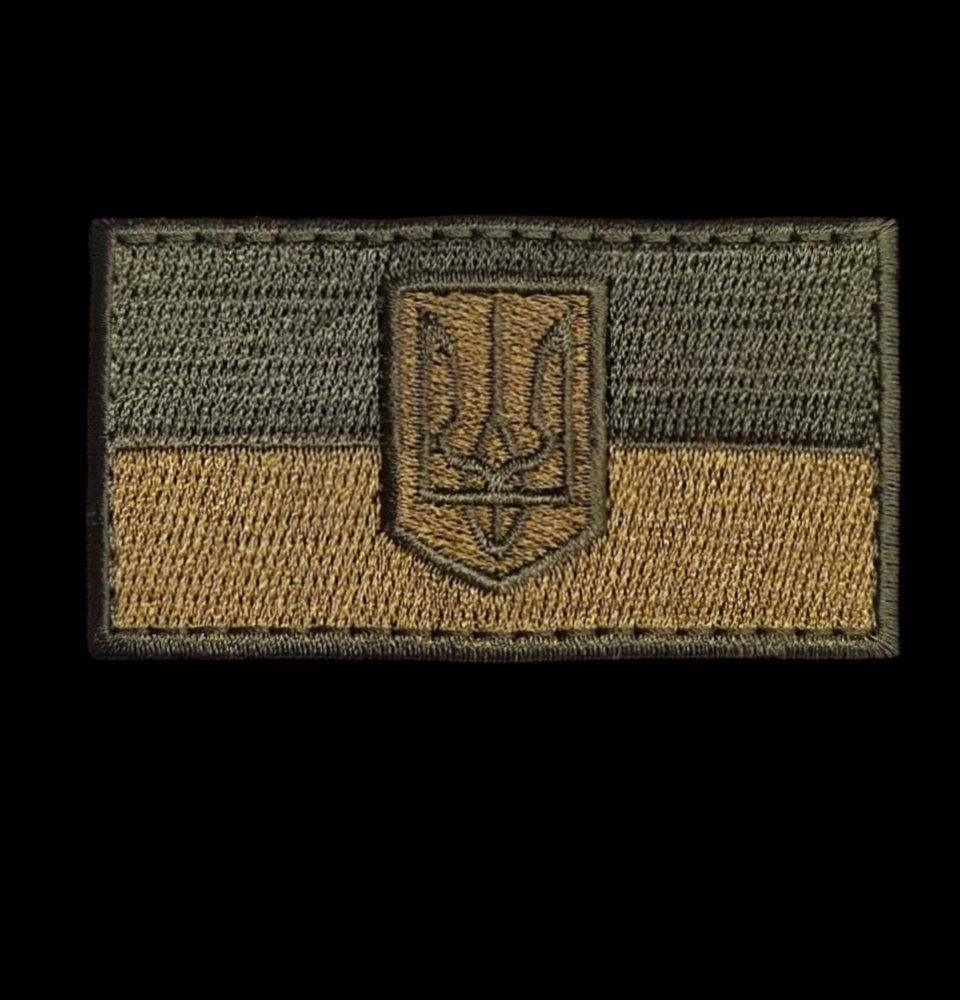 Шеврон патч ДПСУ полевой флаг Украины с Тризубом, на липучке, размер 80&times;40 мм (Ш патч ДПСУ ол)