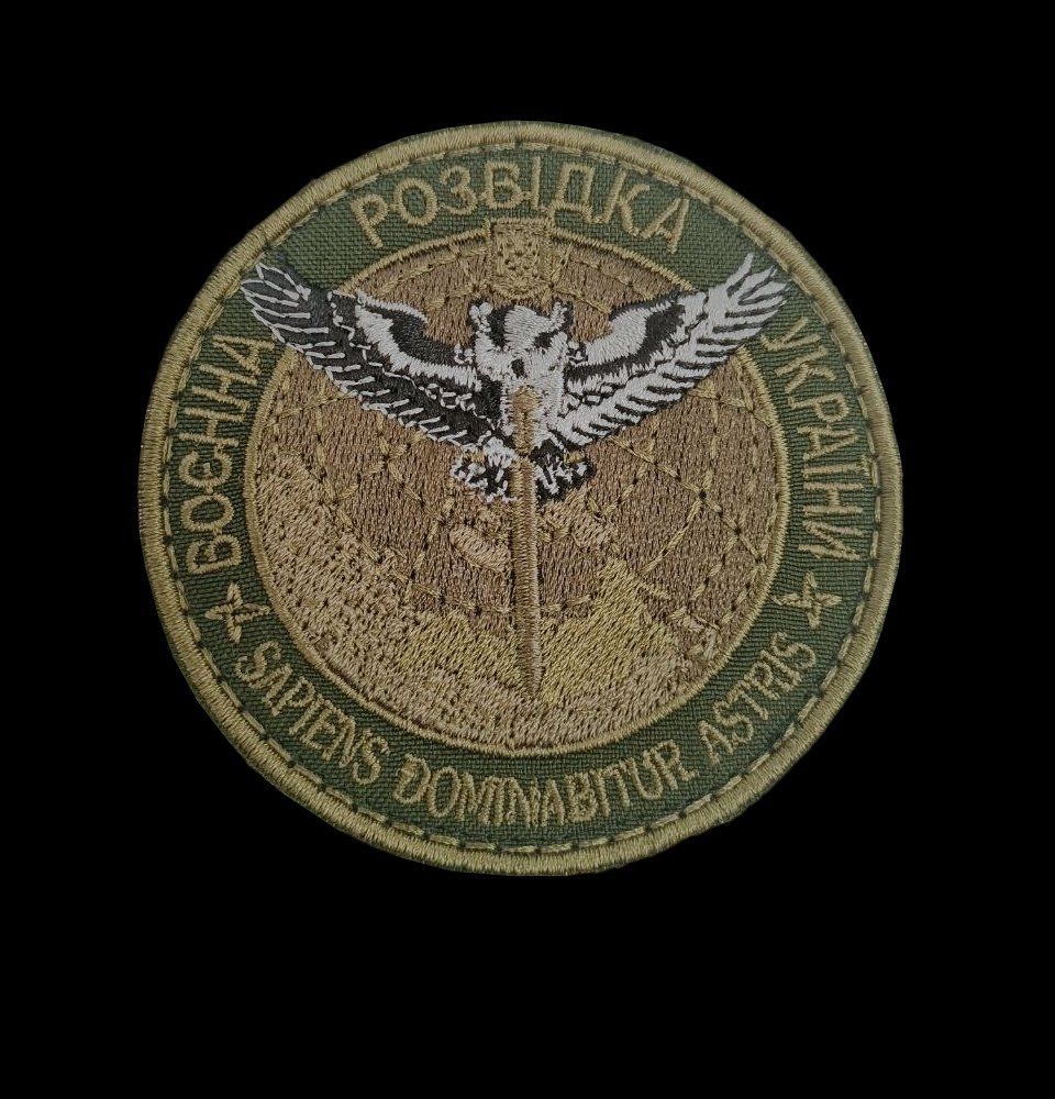 Шеврон, нарукавная эмблема Военная Розведка Украины, тактический шеврон на липучке (Ш розвідка сова_олива)