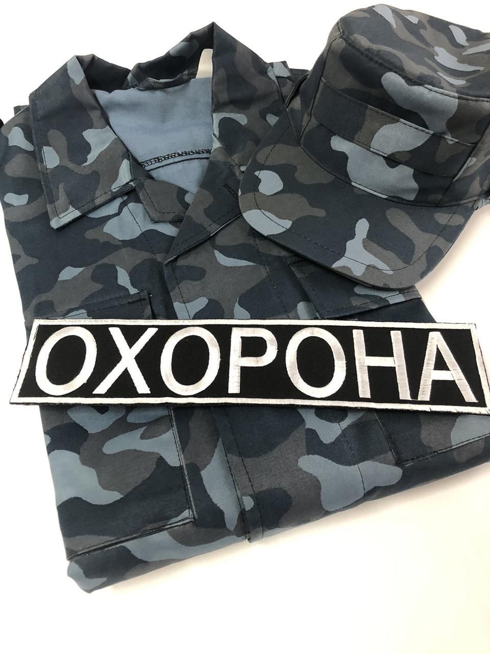 Шеврон охорона нагрудный, на спину (Ш охорона)