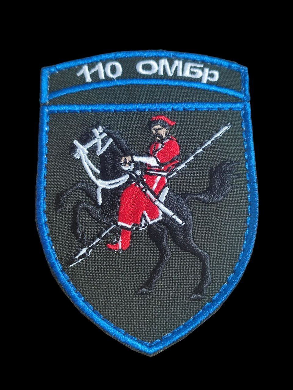 Шеврон, нарукавный знак 110-я отдельная механизированная бригада, шеврон на липучке, 7х10 см (Ш 110 ОМБр вершник)