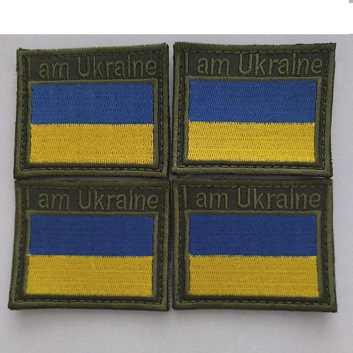 Шеврон эмблема Флаг Украины и надписью I am Ukraine на липучке Размер 70&times;55 мм