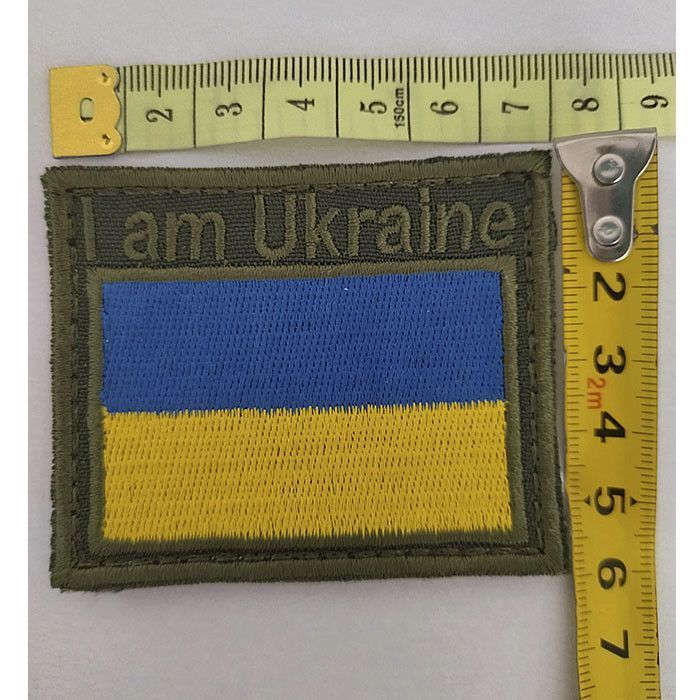 Шеврон эмблема Флаг Украины и надписью I am Ukraine на липучке Размер 70&times;55 мм