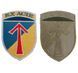 Шеврон, нарукавный знак 57-я отдельная мотопехотная бригада "EX ACIE", шеврон на липучке 57 ОМПБр (Ш 57 ОМПБр_жовт-блак)