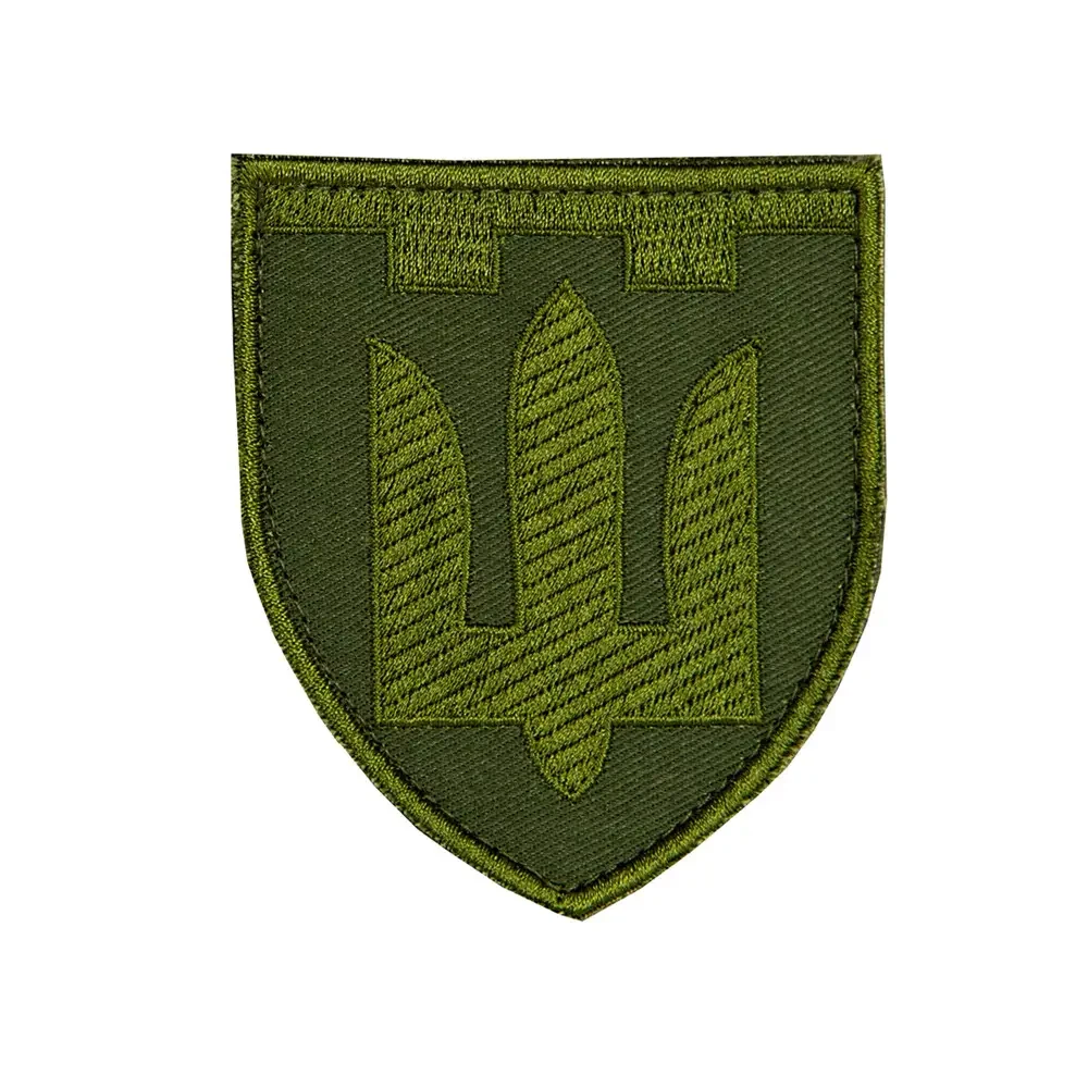4224082947_w640_h640_shev___narukavnaya_emblema.webp