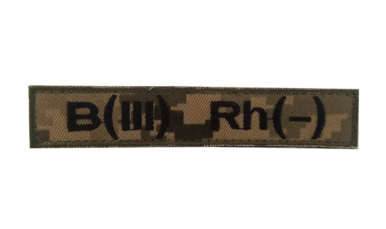 tri_3_otr_piks.jpg