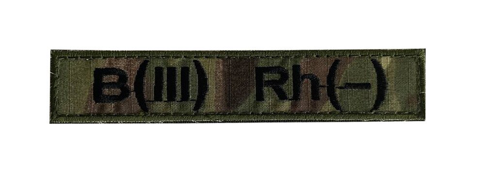 tri_3_otr_multikam.jpg