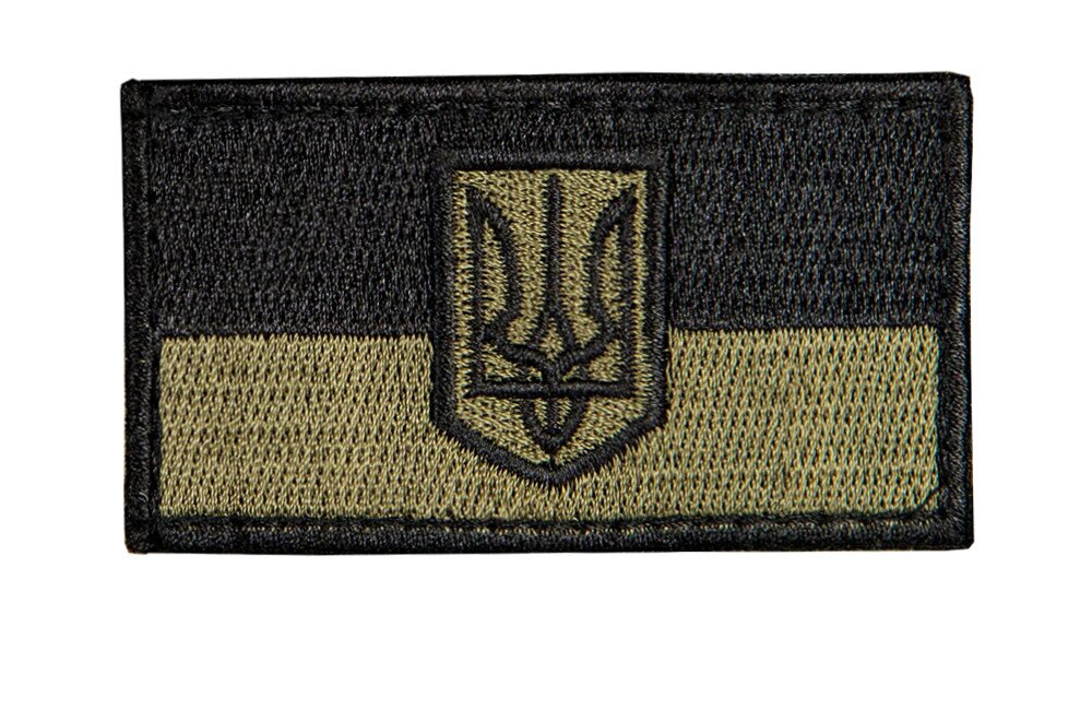 flag_ukrainychern.jpg