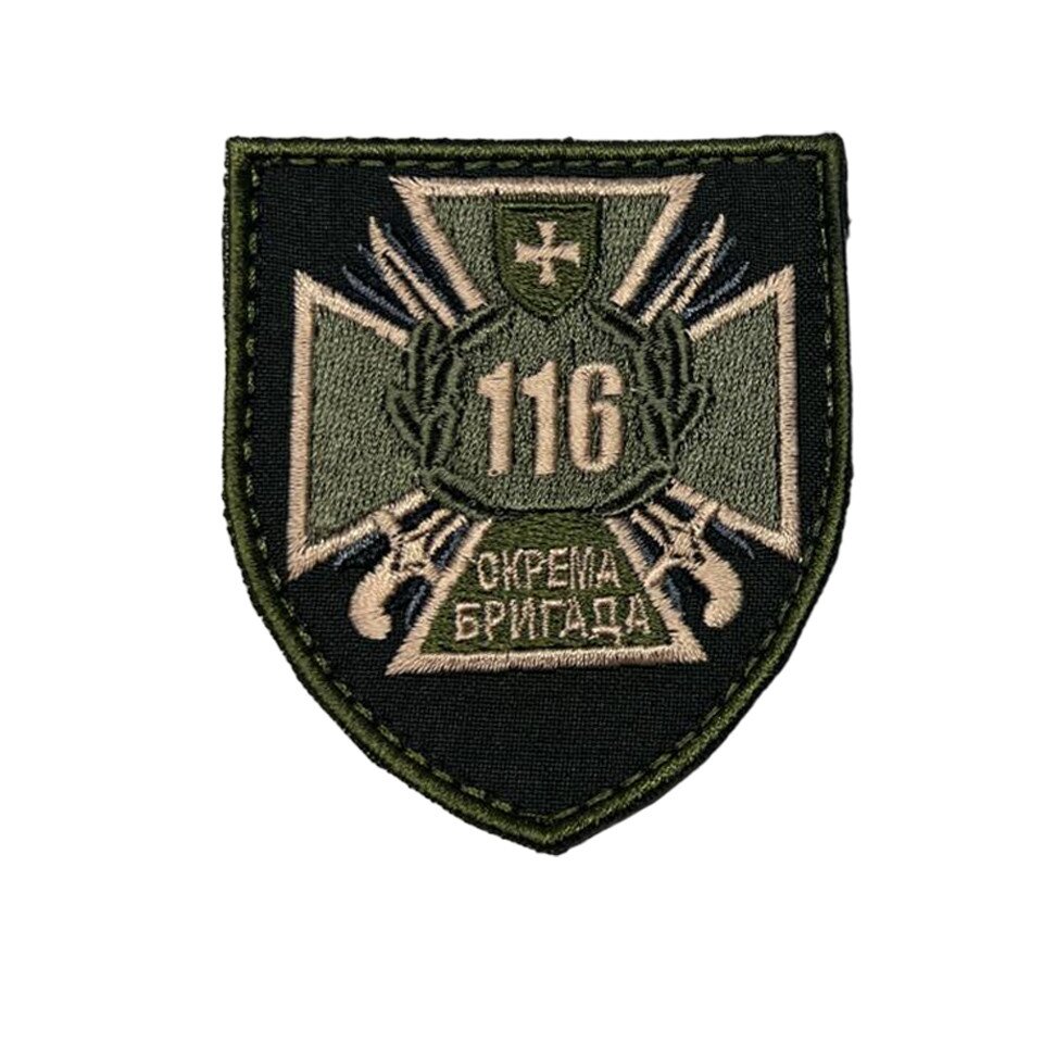 116_svyaz.jpg