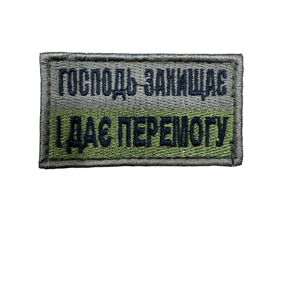 zahist_photoroom.png_photoroom.png