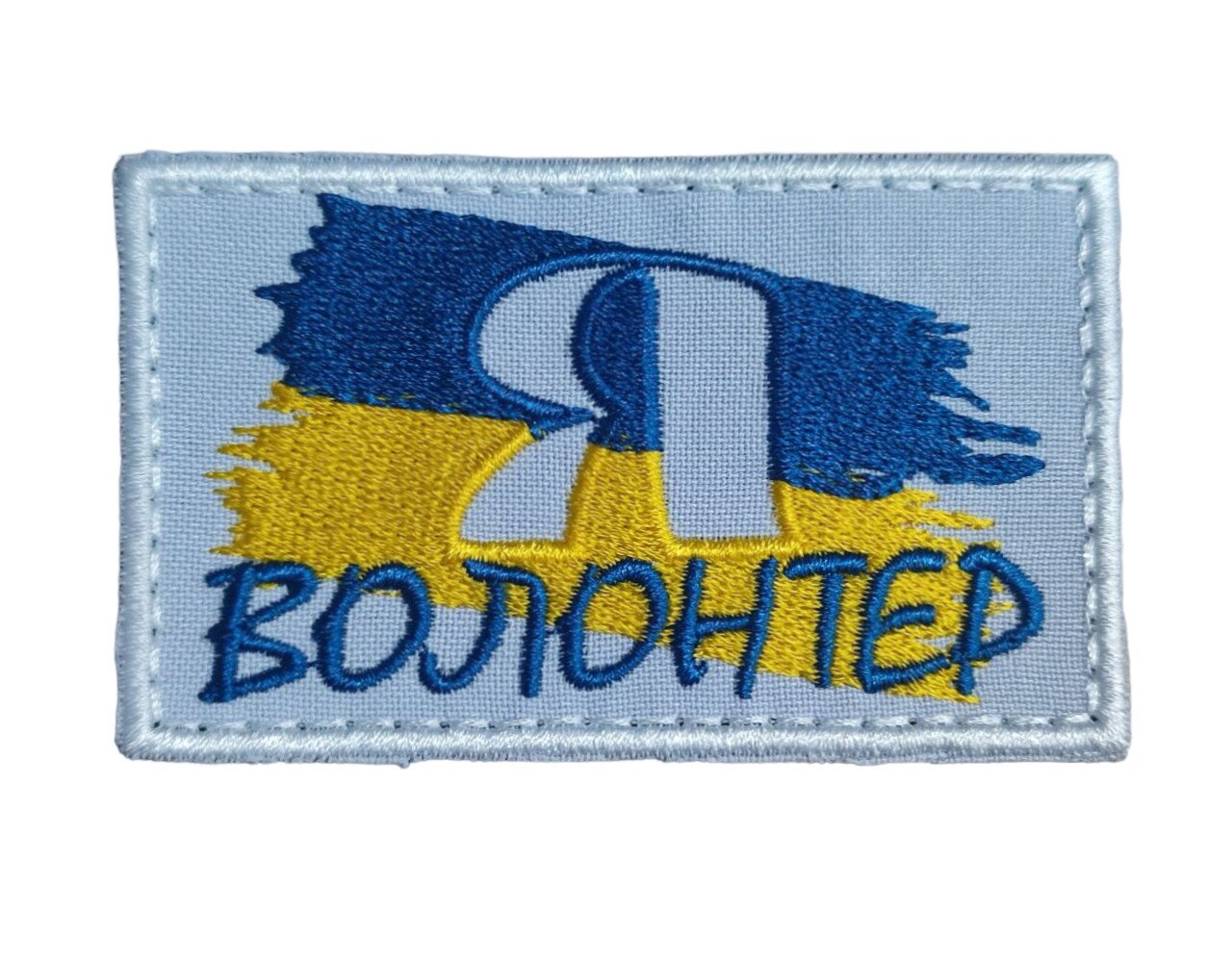 volonter24.jpg