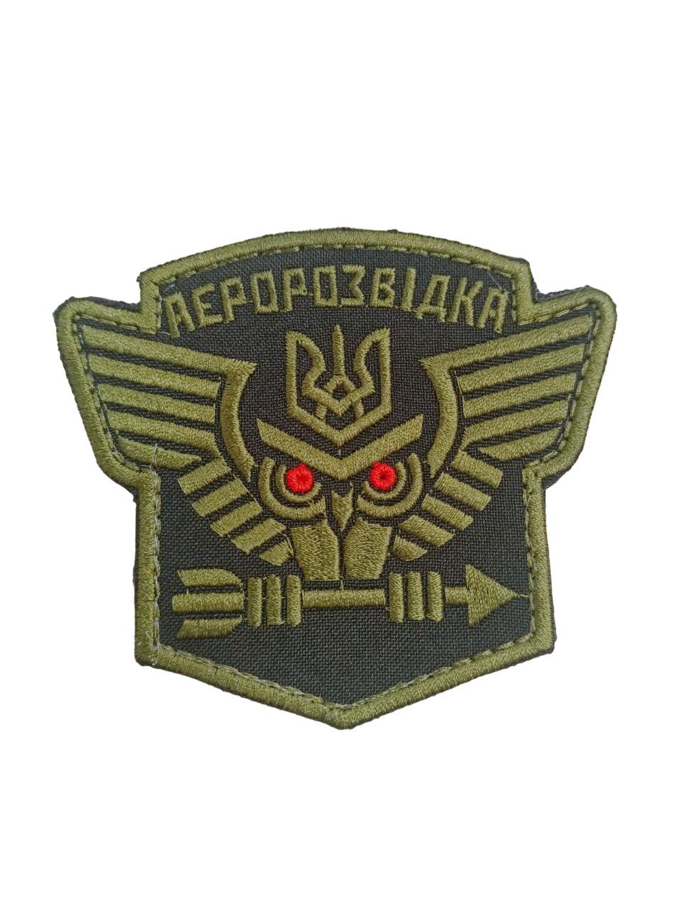 aerozvidka.png