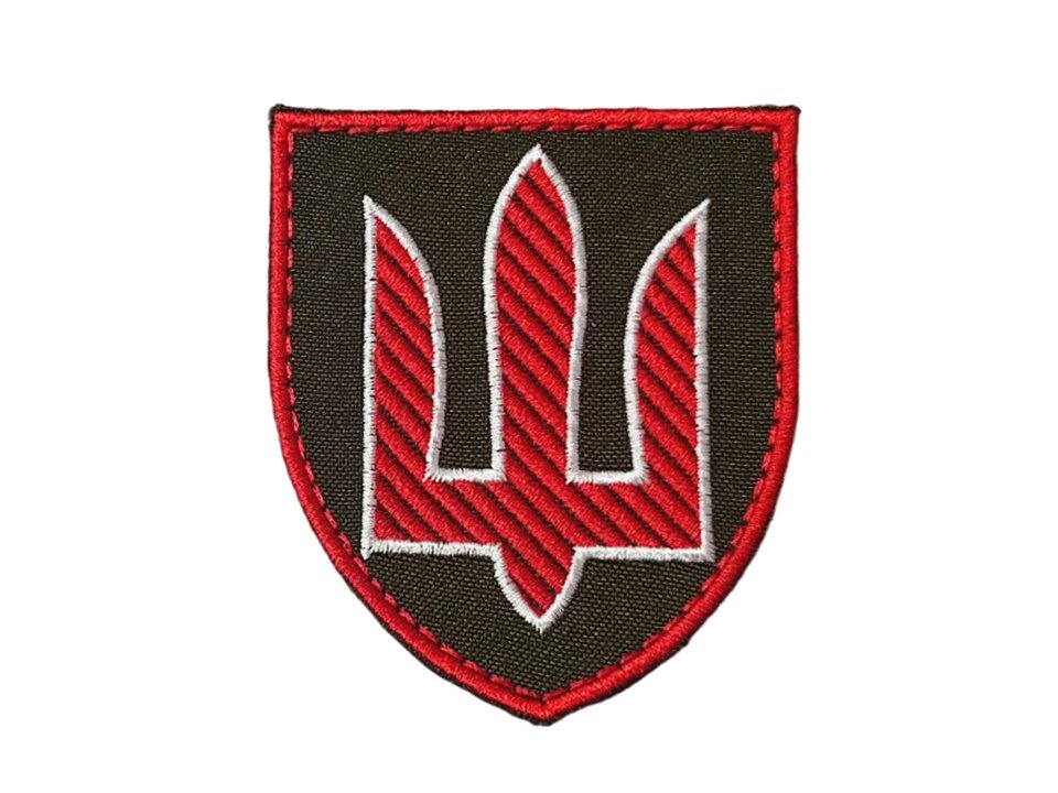 trizub_krasnyj.jpg