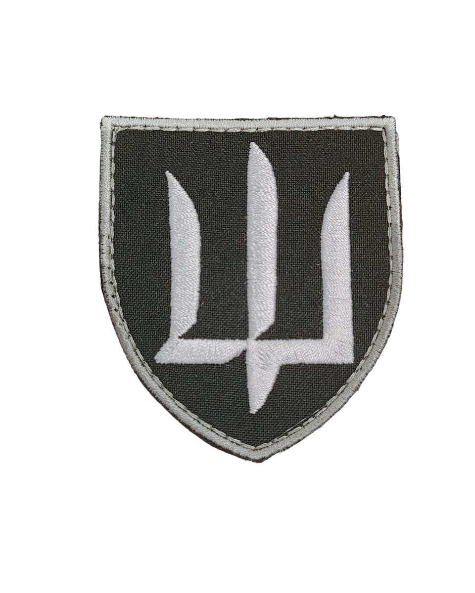 trizub_belyj_photoroom.png
