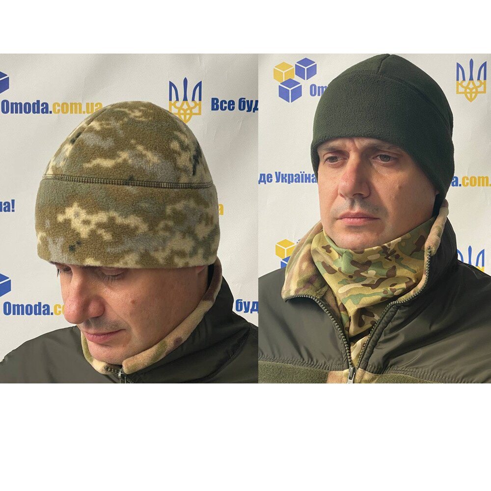 shapki.jpg